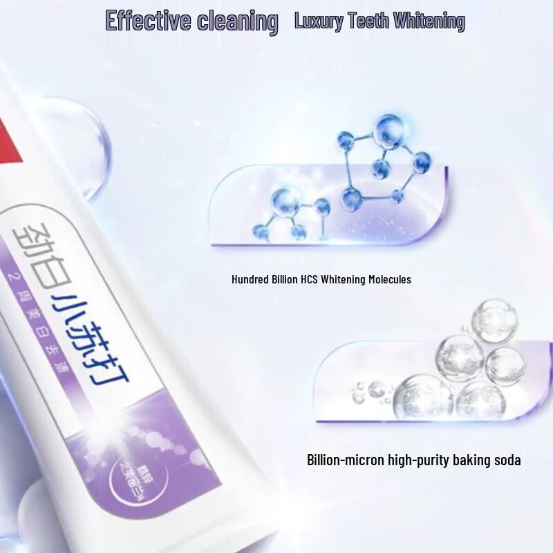 Colgate Baking Soda Whitening Toothpaste