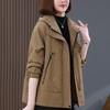 Women's Hooded Short Jacket - Spring/Autumn 2024: Stylish, Loose Casual Fit for Middle-Aged and Petite Fashion.