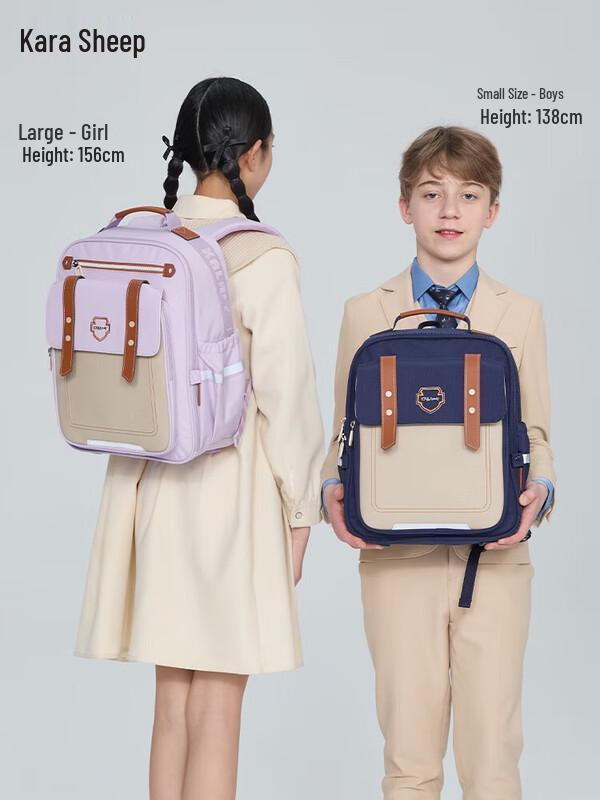 Kala Sheep Ergonomic Cloud School Backpack