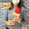 Jumbo Kendama, Large, 24cm, Red, Wooden, Performance, Display, Kendama, Kendama, Adult, HB-614