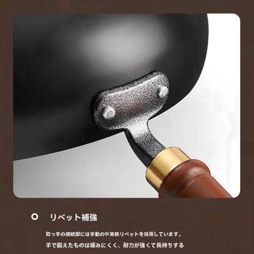 11-inch/28cm Wok with Glass Cover, Large Capacity Iron Frying Pan, Uncoated, High-Temperature Refined, Anti-Oil Splash Design, Gas/IH Compatible, Prof