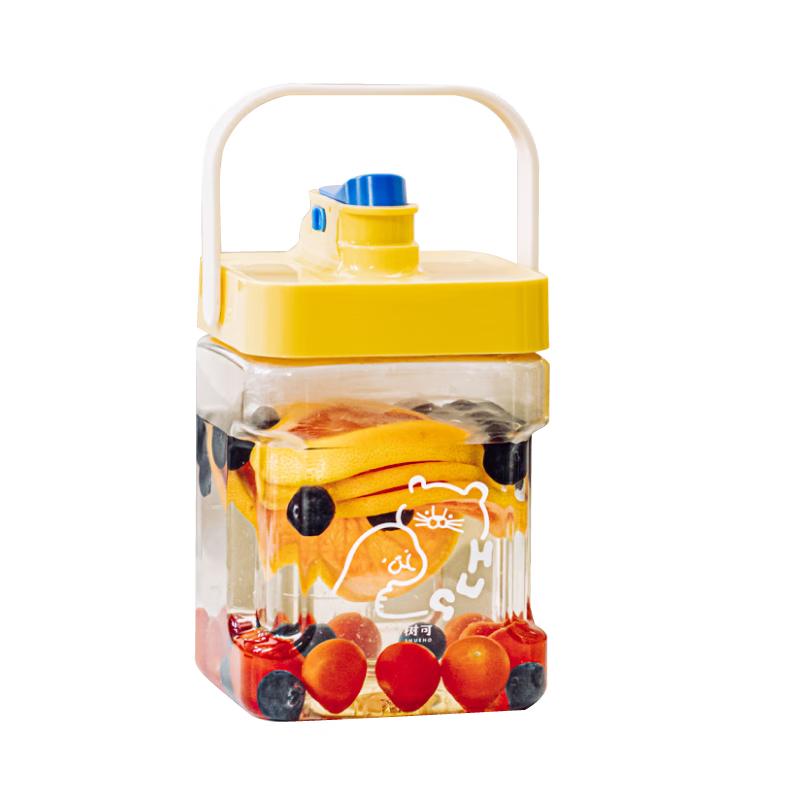 Shuke Leopard Hug Refrigerator Cold Water Pitcher with Faucet