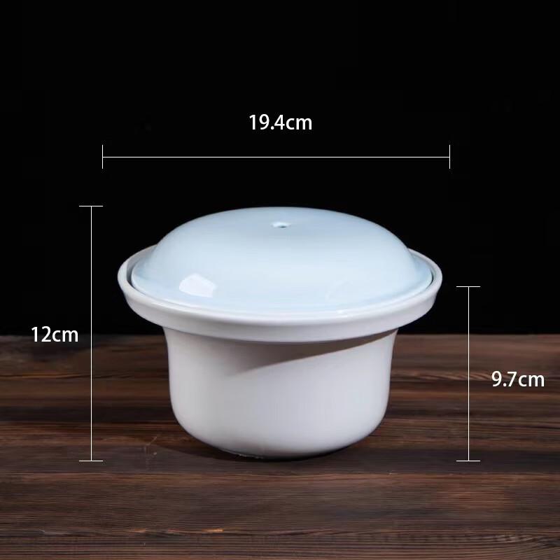 Lilang Ceramic Stew Pot Lid and Inner Pot Set
