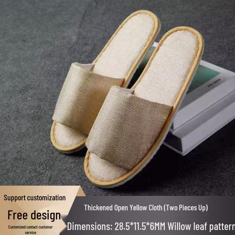 Disposable Hotel & Guest Slippers