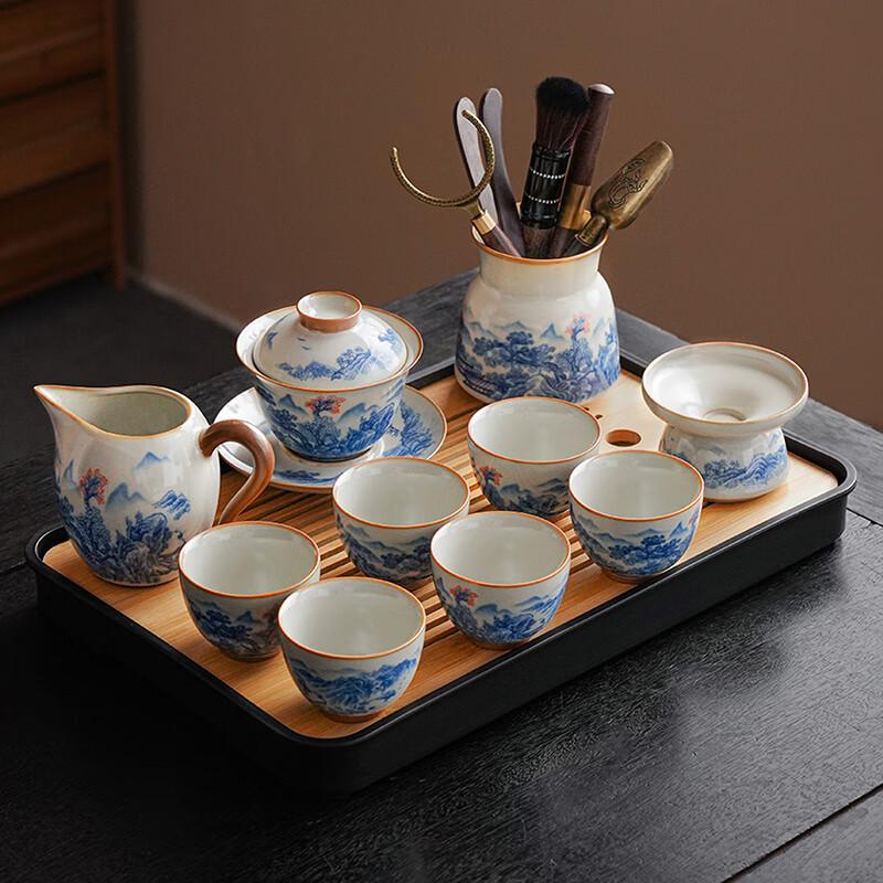 Lainuo Ruyao Fairyland Tea Set