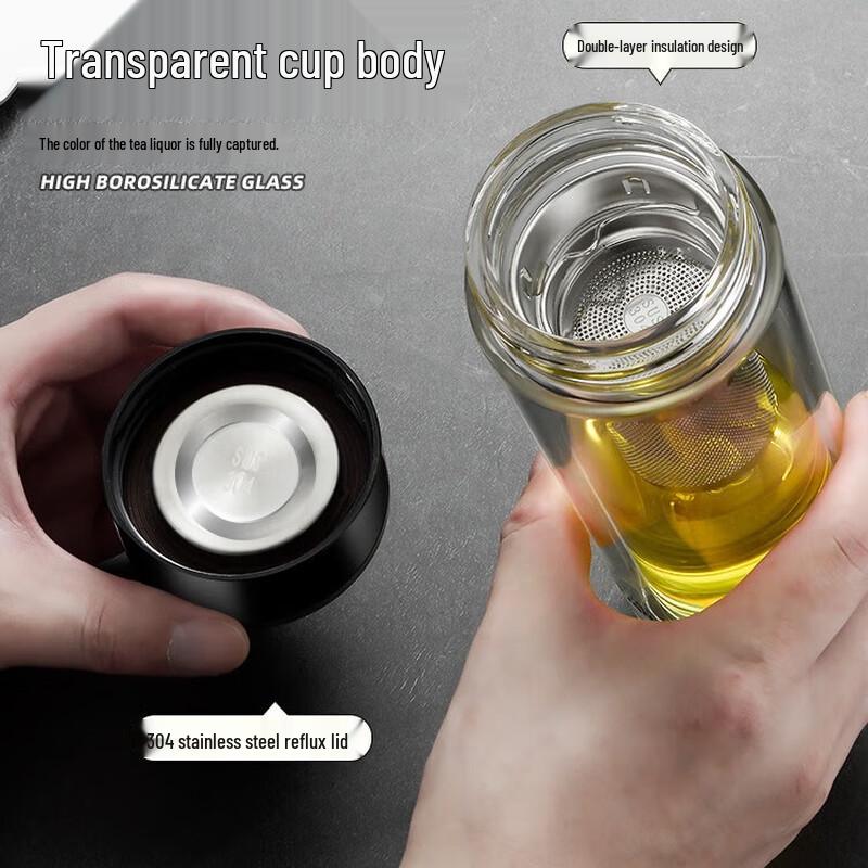 Tianxi Double Wall Glass Tea Infuser Bottle