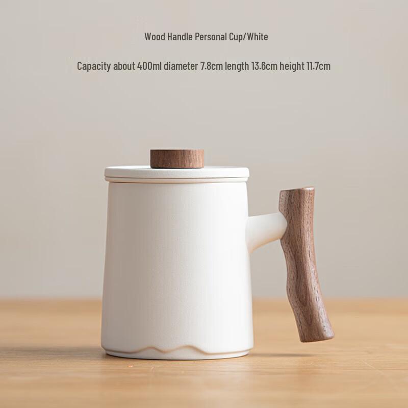 Chaxun Wooden Tea Infuser Mug