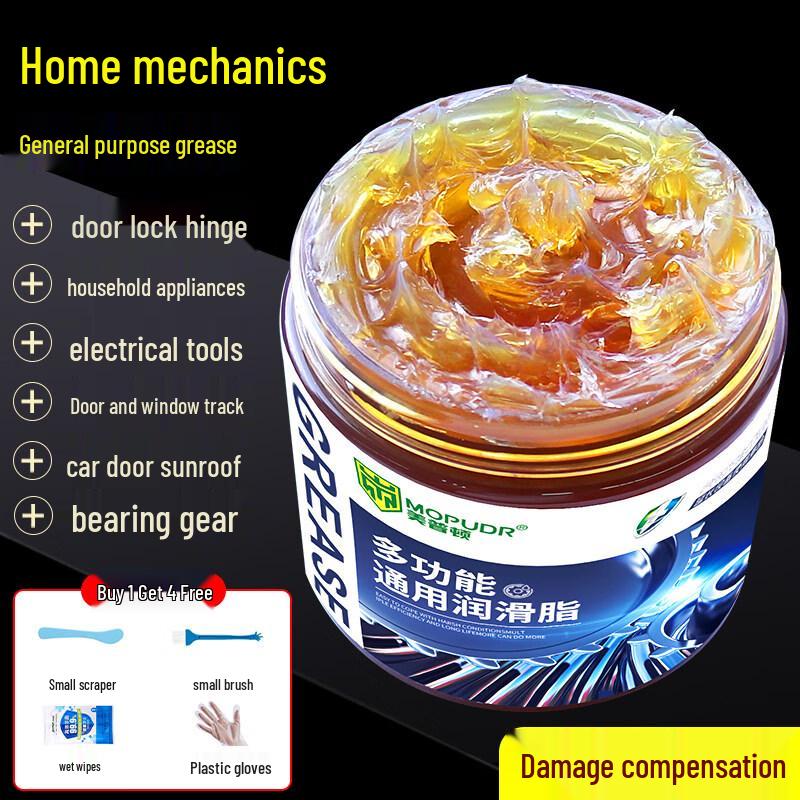 Ally Industrial High-Temperature Lubricating Grease
