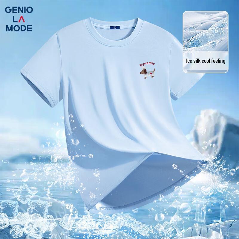 GENIOLAMODE Men's Cooling Ice Silk Printed Short Sleeve T-Shirt