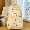 Children's Schoolbags Girls Elementary School Students Cute Junior High School Students High School Students Printed Backpacks