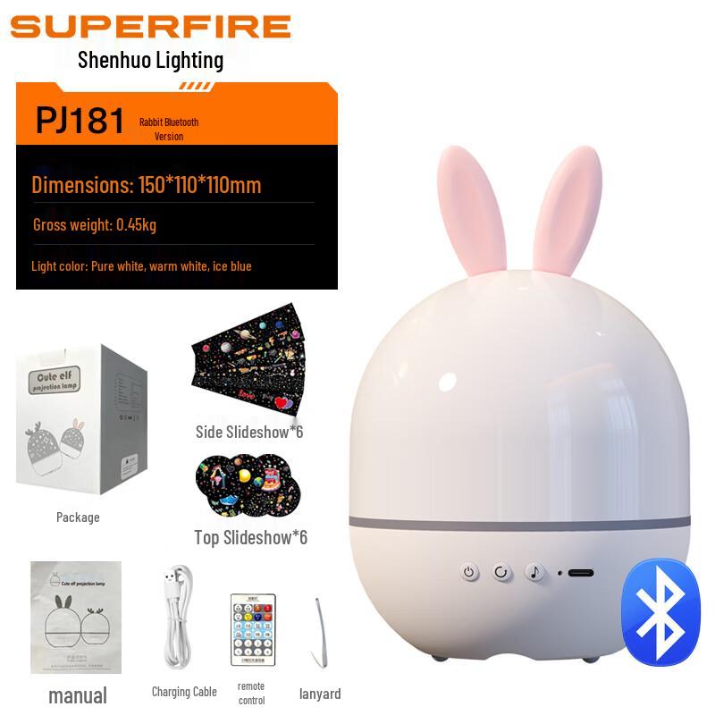 SupFire PJ181 Sleep Aid Projection Lamp