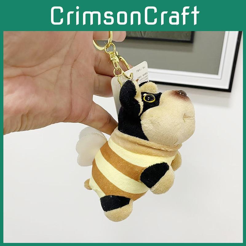 Cuddly Soft And Black Plush Bee Dog Doll Keychain For Fun Accessories Fashion