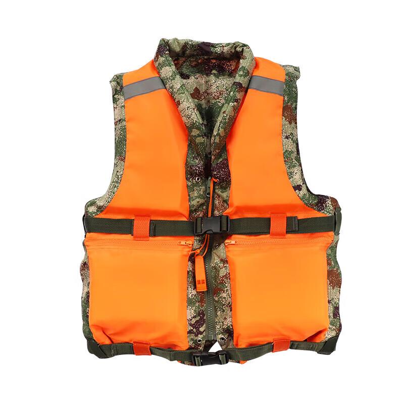 Huikaiyuan 87 Double-Sided Training and Emergency Life Vest