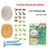 Gem Dinosaur Fossil Teaching Aids: Archaeological Excavation Toys for Primary School Students