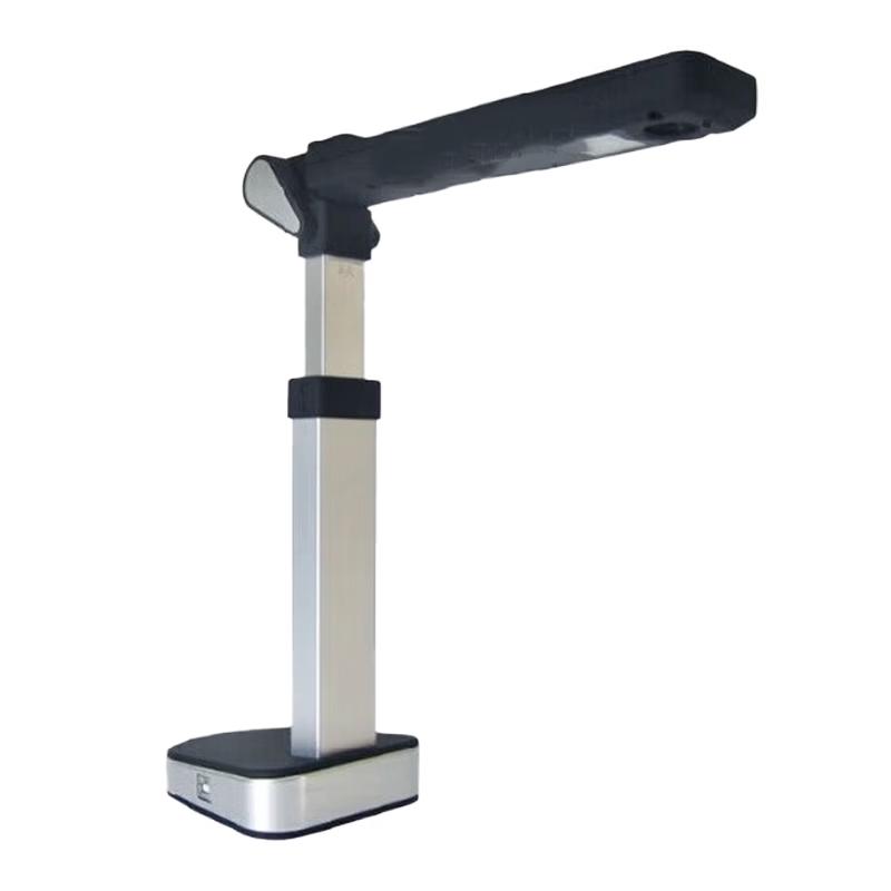 Zhelin L530D 5MP A4 Document Camera CN plug (adapter included)