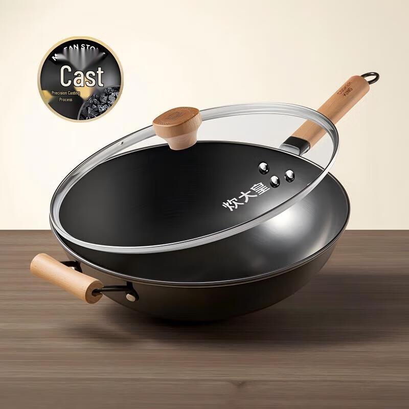 Chuda Huang Shi Wei Enamel Coated Flat Bottom Iron Pot