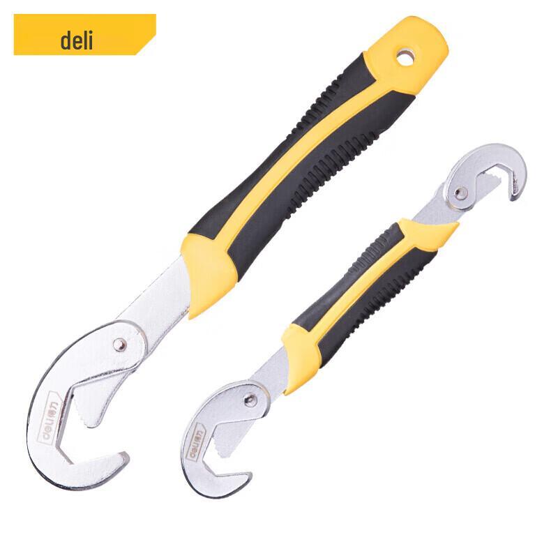 

Deli Multi-function 2-Piece Wrench Set