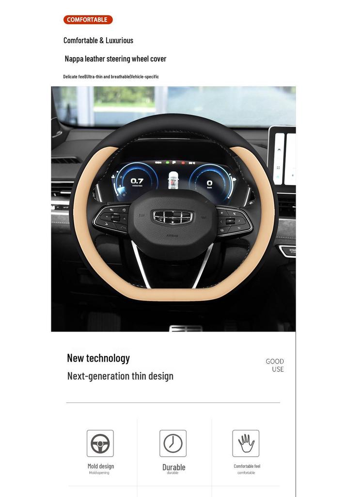 Geely Xingyue L Steering Wheel Cover for 25 Models & Xingrui/Xingyue L Dongfang Yao Dedicated Covers (2021-2025)