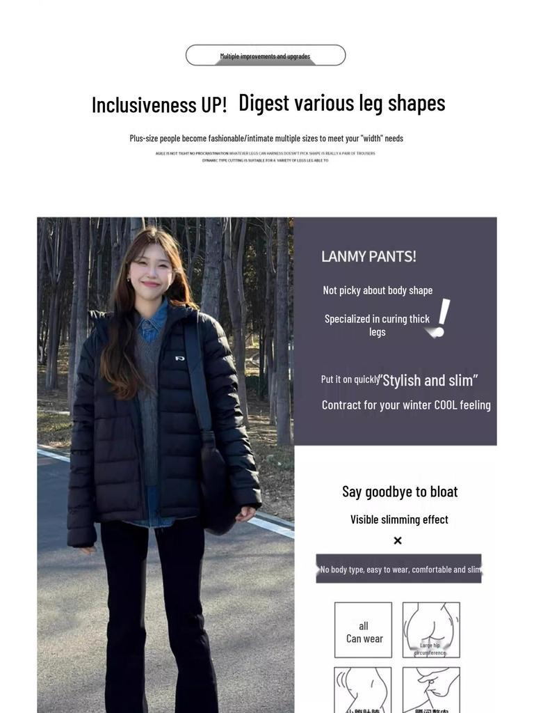 Korean Style High Waist Black Flare Pants for Women - Slimming Wide Leg Suit Pants for Spring and Autumn (Petite 145)