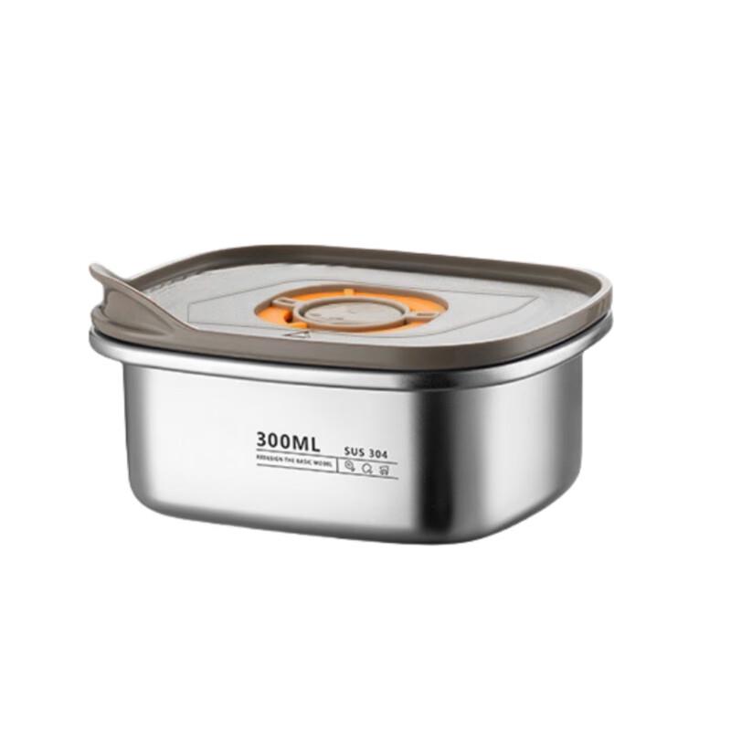 Fengzhi 304 Stainless Steel Food Storage Container