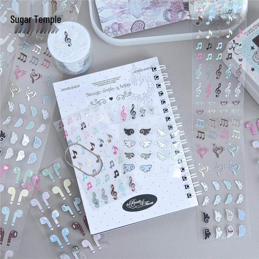 Sugar Poem PET 3D Silver Adhesive Tape: 'Exquisite Korean Patterns' Series - 4 Styles