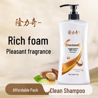 Lonrich Anti-Dandruff Macadamia Oil Shampoo