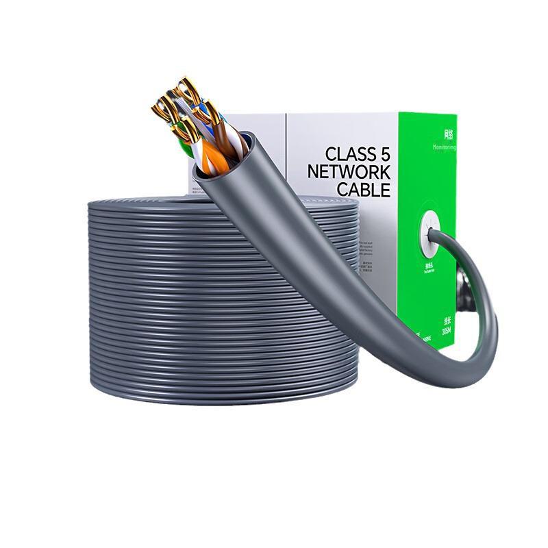 Biaz CAT5 High-Speed Network Cable, Original Oxygen-Free Copper, Unshielded POE, Home Improvement & Engineering Grade.