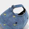 Versatile Denim Baseball Caps Adjustable Lemon Love Cherry Embroidery Trucker Cap Breathable Gorras Para Hombres Unisex