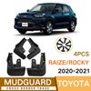 Garde-boue pour Toyota Raize Daihatsu Rocky Perodua Ativa A200 A250 A270 - Bavettes Garde-boue Bavettes Durables
