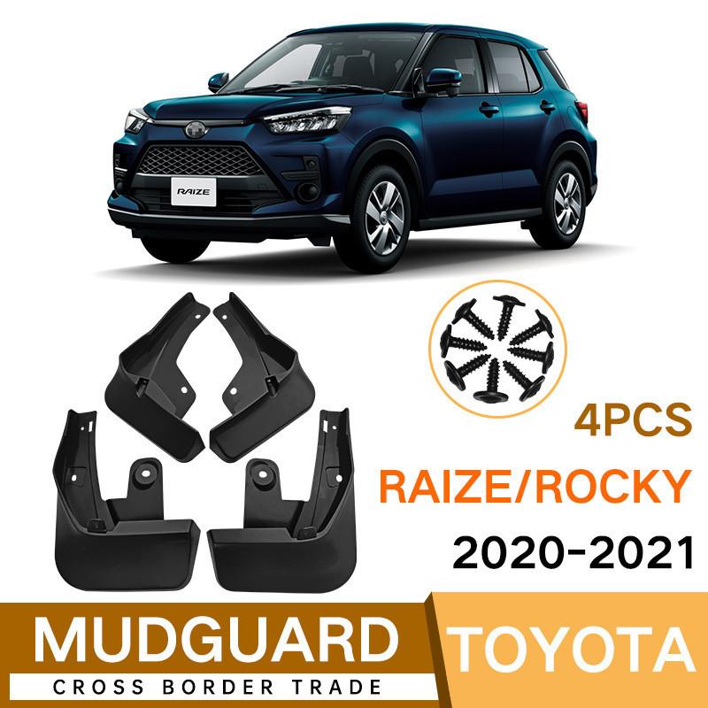 Garde-boue pour Toyota Raize Daihatsu Rocky Perodua Ativa A200 A250 A270 - Bavettes Garde-boue Bavettes Durables