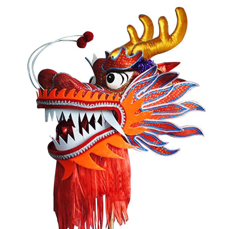 Chinese Dragon Dance Performance Props Set