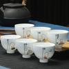 White Porcelain Tea Cup Set , Ceramic Kung Fu Tea Set, Household Pu-Erh Tea Single Cup, Master Cup, 6 Pcs