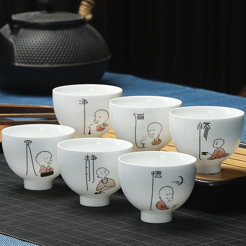 White Porcelain Tea Cup Set , Ceramic Kung Fu Tea Set, Household Pu-Erh Tea Single Cup, Master Cup, 6 Pcs