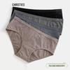 Christies Women's 10A Antibacterial Cotton Low-Waist Seamless Breathable Underwear 4-Pack