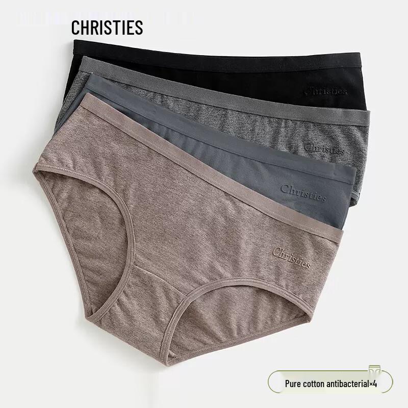 Christies Women's 10A Antibacterial Cotton Low-Waist Seamless Breathable Underwear 4-Pack
