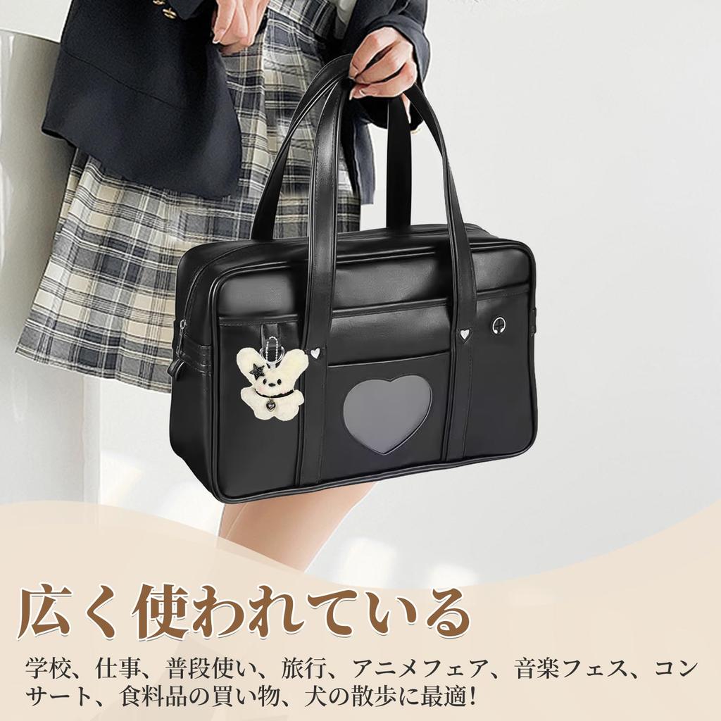 School Bag for High School Boston Student Large Synthetic Black [Euetik] Students, Girls, Bag, Bag, Capacity, Leather, Unisex,