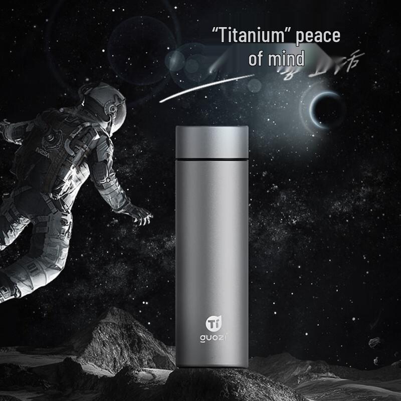 GUOZI Light Feather Insulated Titanium Cup GZ-Ti001