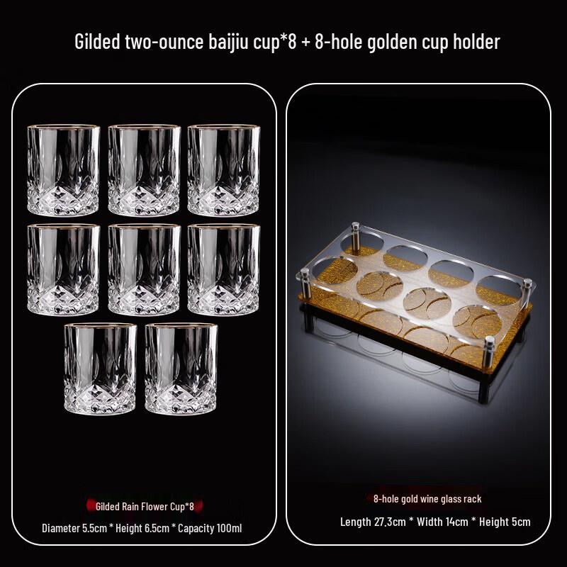 Premium Gold-Rimmed Crystal Spirit Glass
