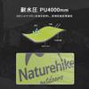 Naturehike official shop Mongar UL tent for 2 people Lightweight outdoor with dedicated ground sheet Easy to set up Double layer Water pressure
