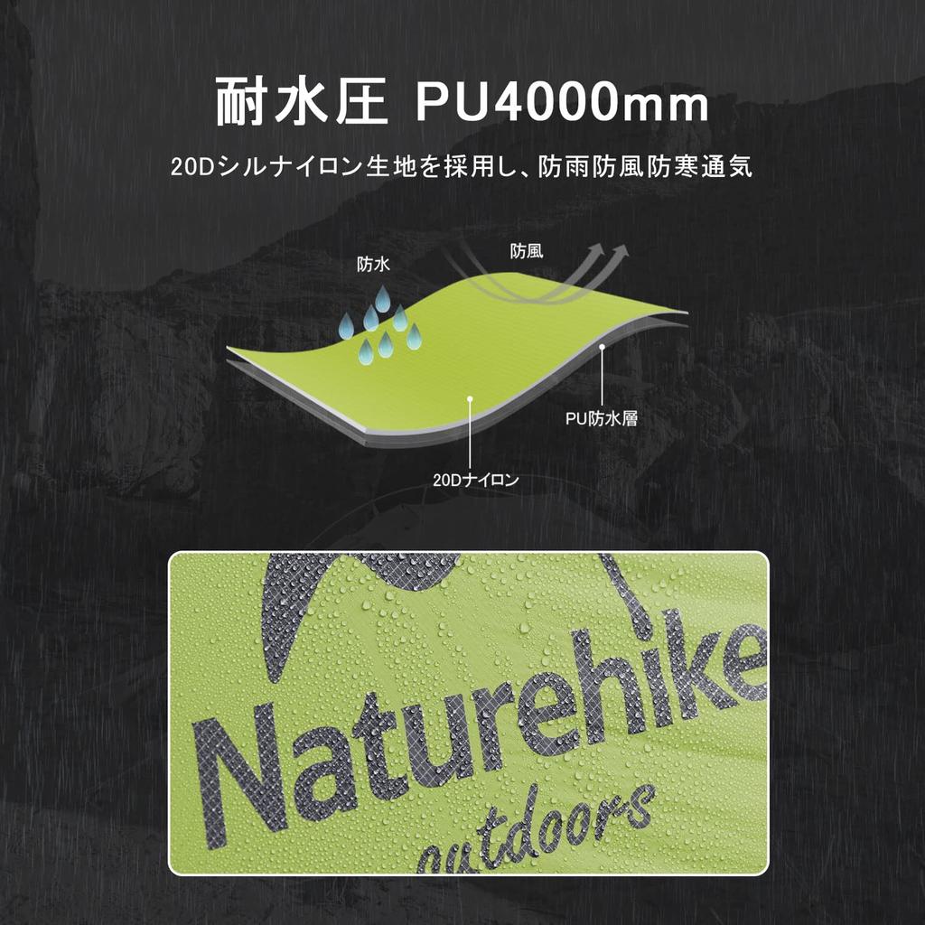 Naturehike official shop Mongar UL tent for 2 people Lightweight outdoor with dedicated ground sheet Easy to set up Double layer Water pressure