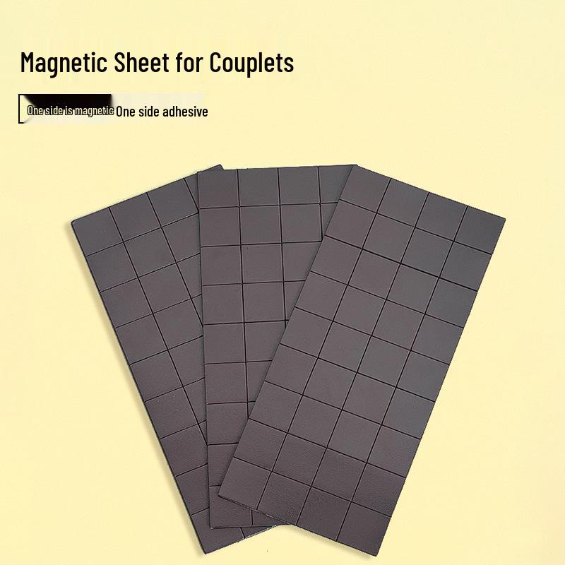

36-Piece No-Cut Magnetic Stickers with Traceless Self-Adhesive Backing - Fu Character Couplets