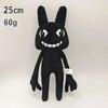 Ratthew Animal Hospital Plush Secret Agent Rathew Sister Plush Rattina Animal Hospital Anomaly Plush Doll Toy Stuffed Animals
