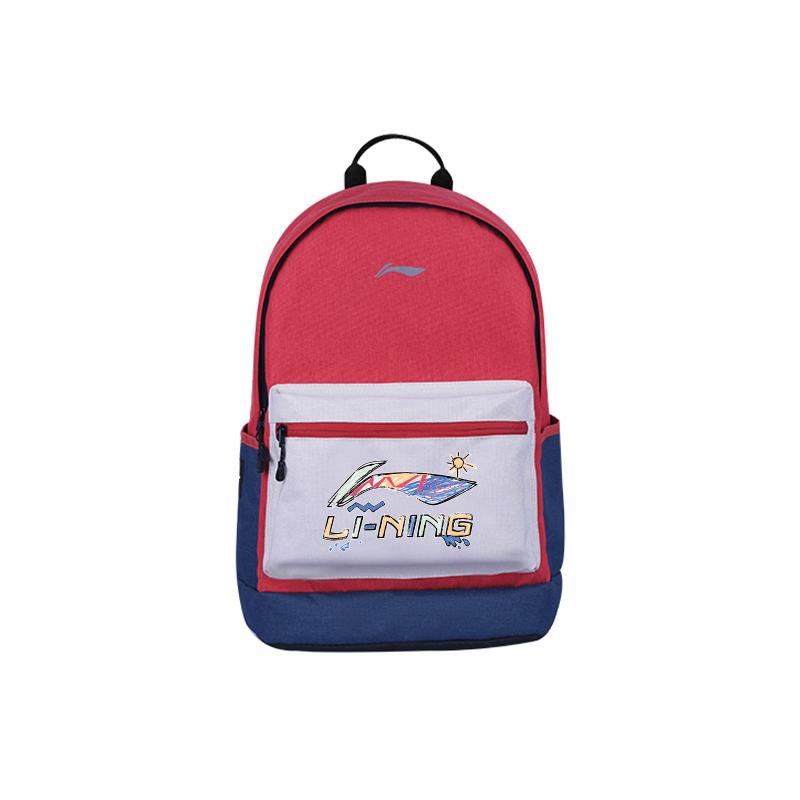 New LiNing Polyester Backpack Unisex Orange Red ABSV313-30