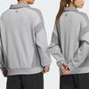 Adidas Originals Wing Chun Serie Toc Crew Sweatshirt Color Block Loose Fit Langarm Unisex Sweatshirt Mittelgrau IZ1536