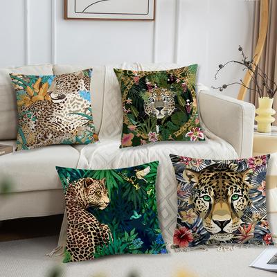 Fashion Retro Animal Leopard Spots Tropical Plants Soft Pillow Case for Sofa Living Room Home Office Decor Protective Covers