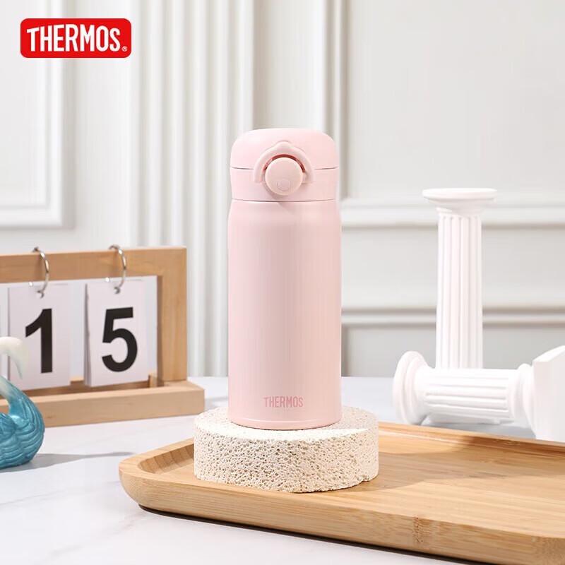 Thermos JNR-350 Lightweight Stainless Steel Vacuum Insulated Mug