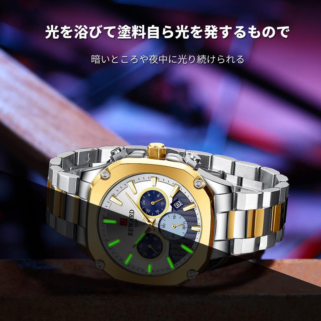 RORIOS Stylish Analog Quartz Popular Casual Business Waterproof Multifunctional Sports Watch Date Display Luminous Chronograph Stainless Steel Band