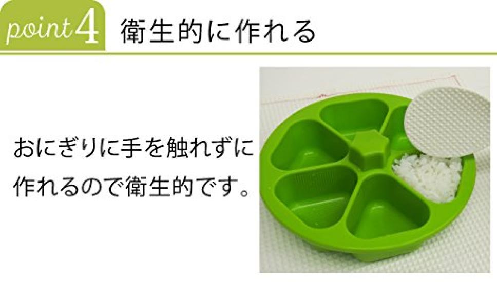 Fujipacks Hanbai Onigiri Easy and Onigiri Made in Onigiri Rice Ball Onigirazu Green Mold, Convenient, 6-Hole Maker, Japan, Master, Maker, Press,