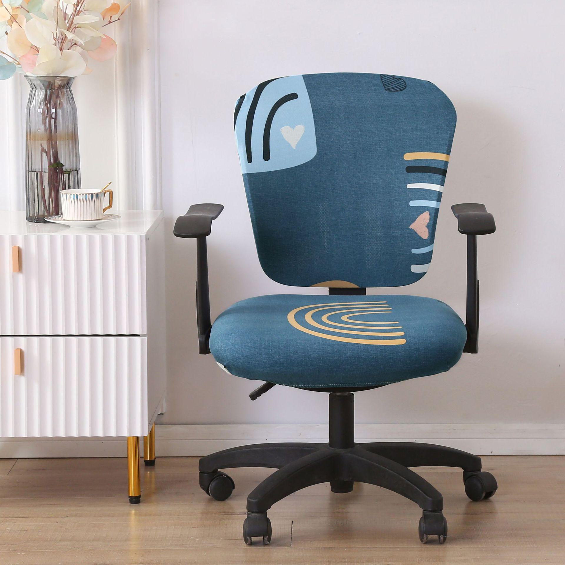 

Эластичный получехол для офисного вращающегося кресла: Защита сиденья и спинки Cushion cover + backrest cover