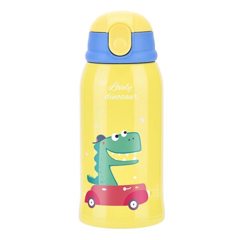 

LocknLock Kids 316 SS Double Lid Insulated Bottle 590ML